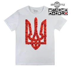 Украина, Ukraine, Україна, ARFFStyle